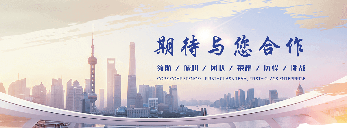 勐海汽车托运道路救援